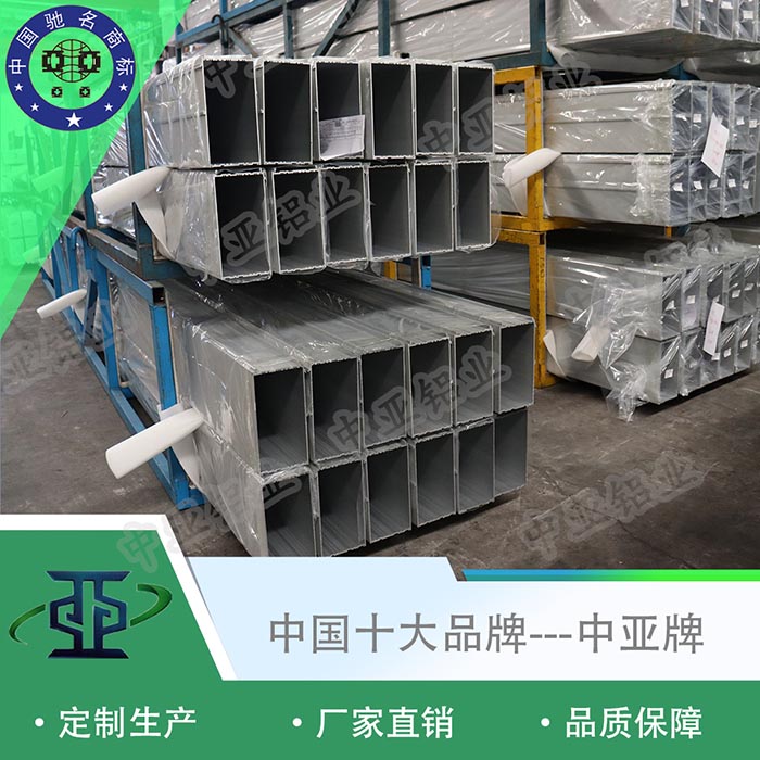 崇義歐標(biāo)鋁型材廠家評(píng)價(jià)