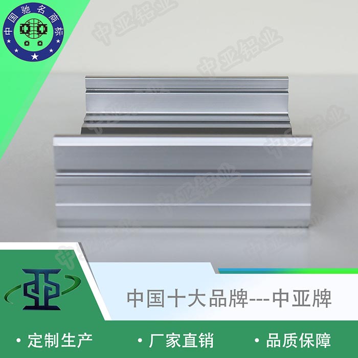 靖江鋁材鋁型材生產(chǎn)廠家費用