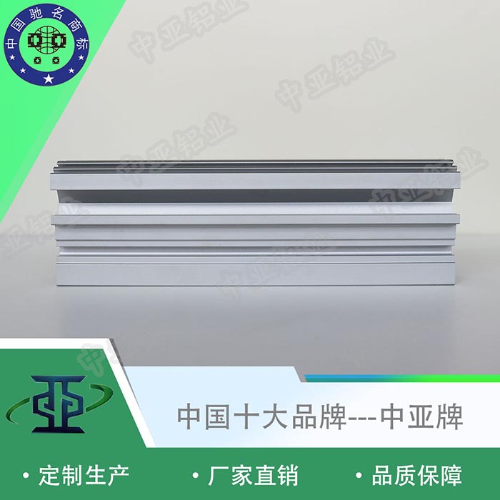 江城歐標(biāo)鋁型材廠家評(píng)價(jià)