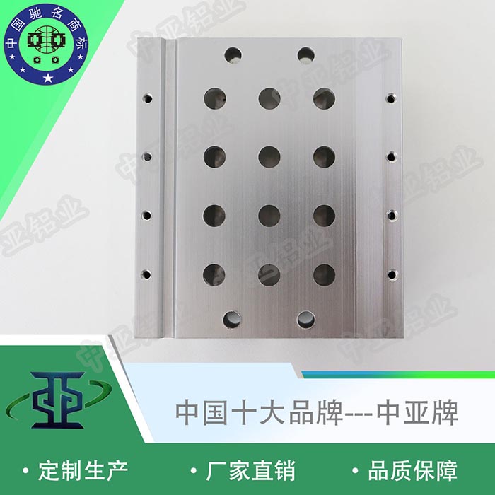 城廂鋁材鋁型材生產(chǎn)廠家費用